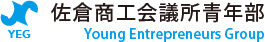 佐倉商工会議所青年部